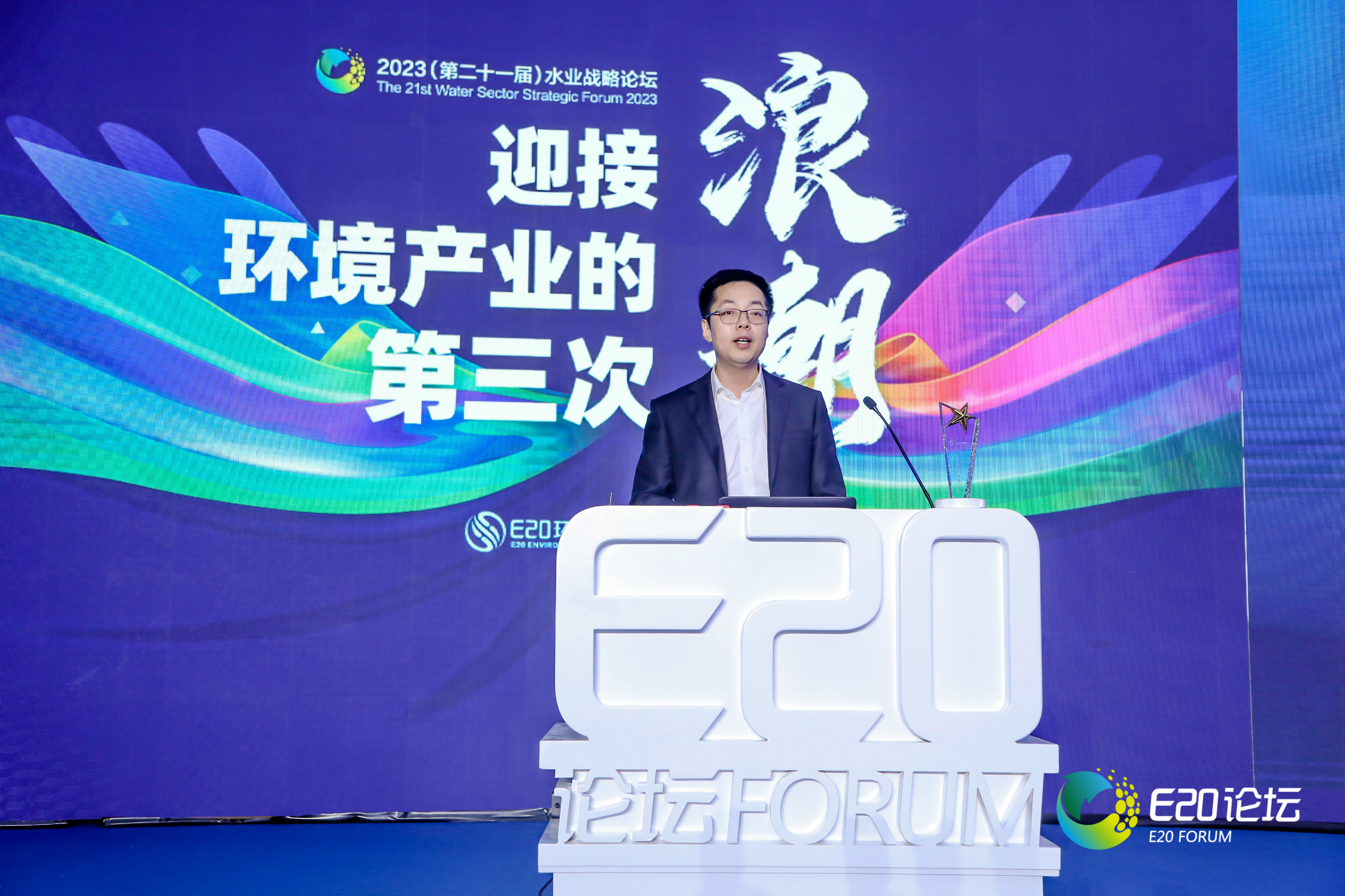 既要“顶天”又要“立地”混改后j9官网如何发挥国家队技术企业优势？
