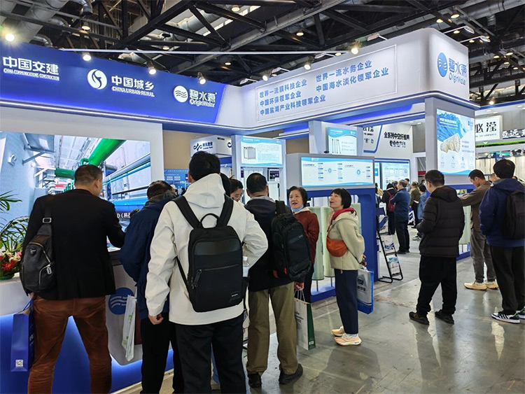 更全面！更智能！j9官网以“领军者”姿态致敬“膜工业30年”！